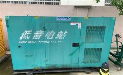 后湖管理区通州四建大波纹箱定制案例
